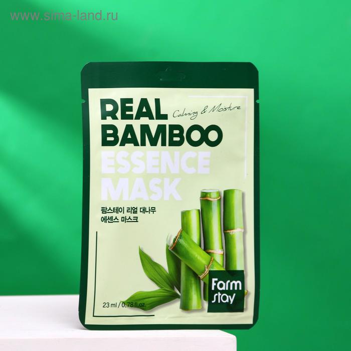 Тканевая маска для лица FarmStay с экстрактом бамбука - Фото 1
