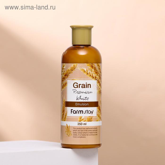 Выравнивающая эмульсия для лица FarmStay с экстрактом ростков пшеницы, 350 мл - Фото 1