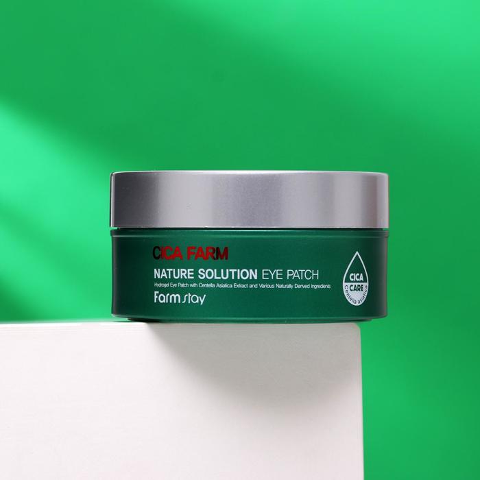Гидрогелевые восстанавливающие патчи FarmStay для области вокруг глаз с центеллой азиатской, 60 шт. 20384