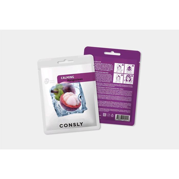 Успокаивающая тканевая маска Consly с экстрактом мангостина, 20 мл 20388