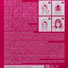 Антивозрастная тканевая маска Consly с экстрактом драгонфрута, 20 мл - Фото 2