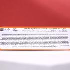 Ультразащитный крем от солнца Lebelage с высоким фактором SPF50+, 30 мл - Фото 3