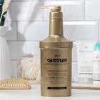 Восстанавливающая маска Zab для окрашенных и поврежденных волос, 1000 мл - Фото 1