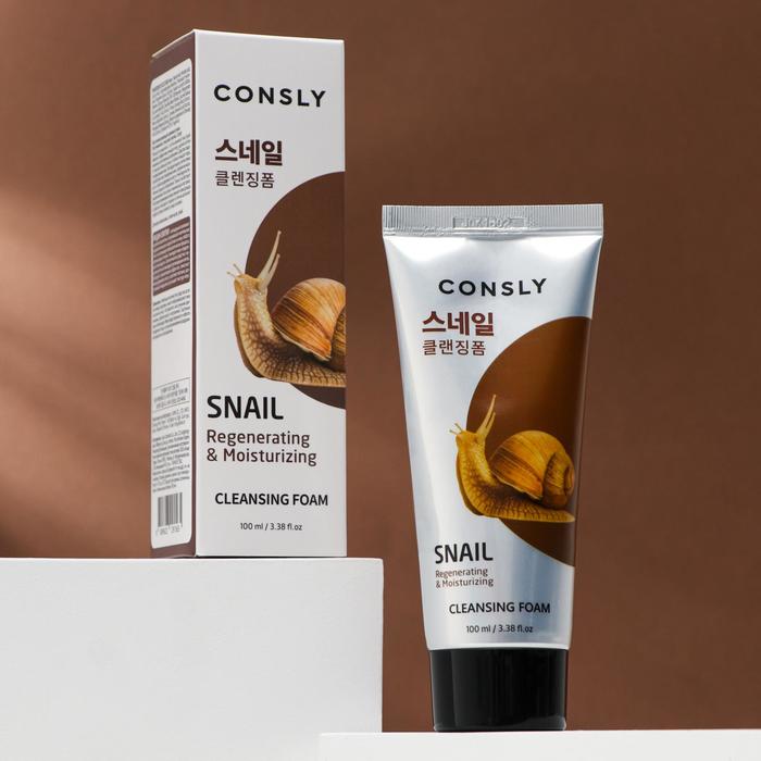 Восстанавливающая кремовая пенка для умывания Consly с муцином улитки, 100 мл - Фото 1