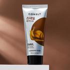 Восстанавливающая кремовая пенка для умывания Consly с муцином улитки, 100 мл - Фото 3