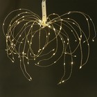 Подвесной светильник Эра "Фейерверк", свечение тёплое белое, 1 режим, солнечная батарея - Фото 1