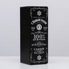 Коробка складная «С новым годом», 12 х 33,6 х 12 см - фото 117848490