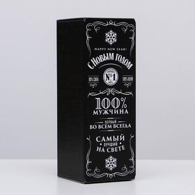 Коробка складная «С новым годом», 12 х 33,6 х 12 см
