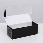 Коробка складная «С новым годом», 12 х 33,6 х 12 см 5003779