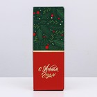 Коробка складная «Новый год», 12 х 33,6 х 12 см - Фото 3