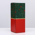 Коробка складная «Новый год», 12 х 33,6 х 12 см - фото 9007708