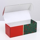Коробка складная «Новый год», 12 х 33,6 х 12 см - фото 9007709