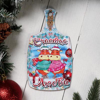 Доска разделочная сувенирная "Символ года 2021. Новогодняя №1", 20×12.3 см