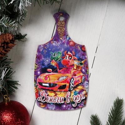 Доска разделочная сувенирная "Символ года 2021. Новогодняя №4", 20×12.3 см