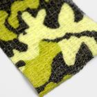 Бинт самофиксирующийся разрывной "Камуфляж", 5 см х 4,5 м, микс зелёного - Фото 2