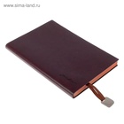 Ежедневник недатированный А6+,116 листов в клетку, обложка ПВХ ЛАЙТ, тонированный срез, МИКС 5053286