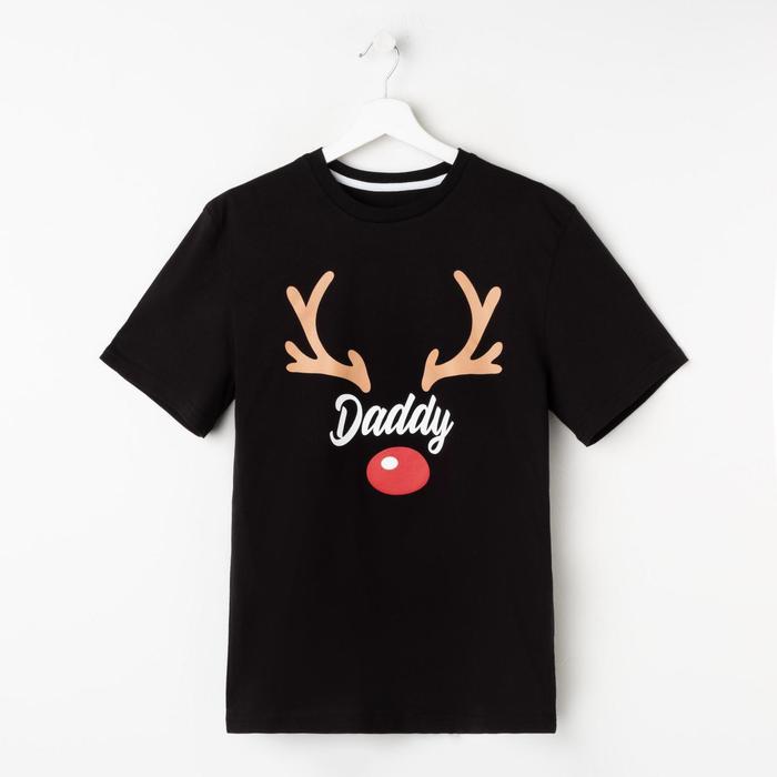 Футболка мужская KAFTAN: Xmas dad, размер 52 - Фото 1