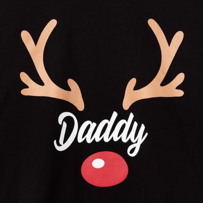 Футболка мужская KAFTAN: Xmas dad, размер 52