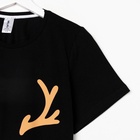 Футболка женская KAFTAN Xmas mom, размер 48-50 - фото 64531426