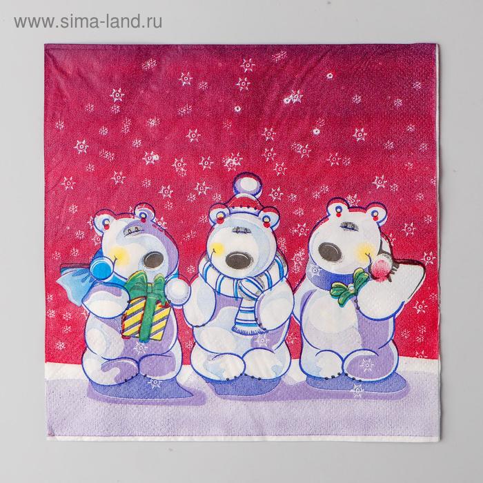 Салфетки бумажные «Белые медведи», 33х33 см - Фото 1