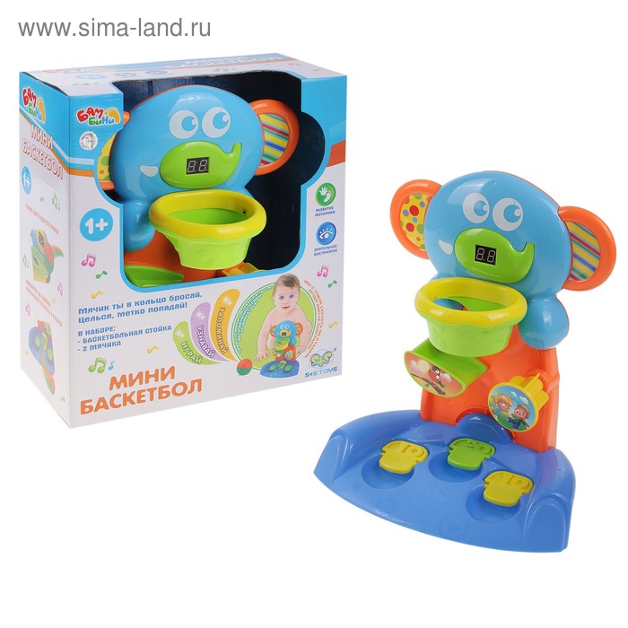 Игрушка логичская Бамбини Мини-баскетбол в кор. - Фото 1