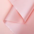 Пленка для цветов "Нежность", розовый, 0,58 х 10 м - фото 3751141