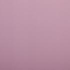 Пленка для цветов матовая "Признание", сиреневый, 0,58 х 10 м - Фото 4