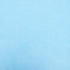Пленка для цветов "Удачи", светло-голубой, 58 см х 10 м - Фото 2