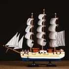 Корабль "Медуза" трехмачтовый с белыми парусами, белые борта с полосками,  33*7*32см - фото 11125706