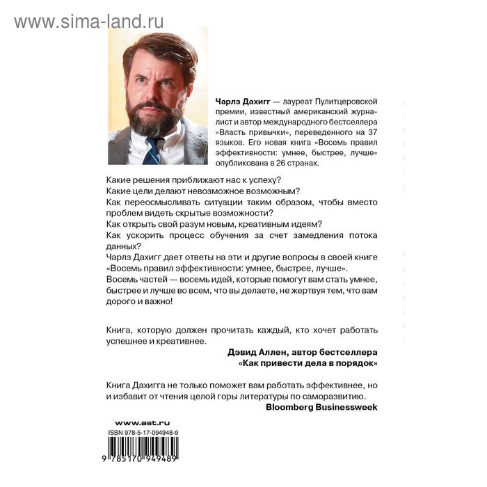 «Вы уже делаете много». Как теория малых дел меняет мир даже в период репрессий — OEEC