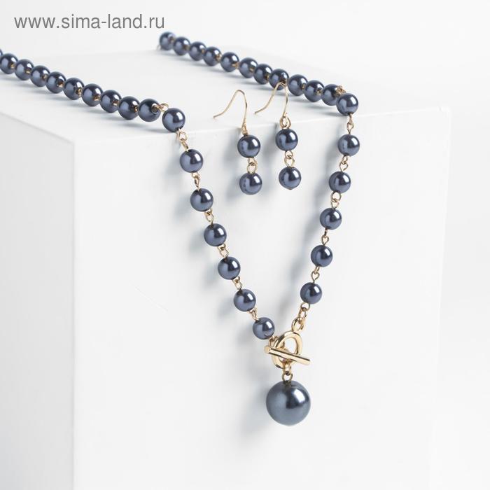 Набор 2 предмета: серьги, колье «Габриела» мелкие жемчужины, цвет тёмно-синий в золоте, 45 см - Фото 1