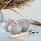 Горшочки для запекания Вятская керамика «Грозовое небо», набор 3 шт. 700 мл, ухват, серые - Фото 1