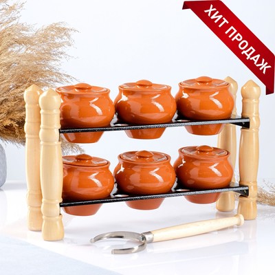 Горшочки для запекания Вятская керамика «Терракота», набор 6 шт. 500 мл, ухват, полка, оранжевые
