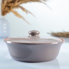 Форма для запекания с крышкой «Вятский, 500 мл, керамика, серая - Фото 1