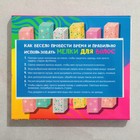 Набор мелков для волос с блёстками, 6 шт. Цвета: салатовый, желтый оксид, умбра, красный оксид, белый - Фото 2