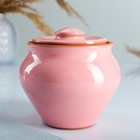 Набор "Вятская керамика Трио" 0,5лх3шт + ухват, розовый - фото 4310014