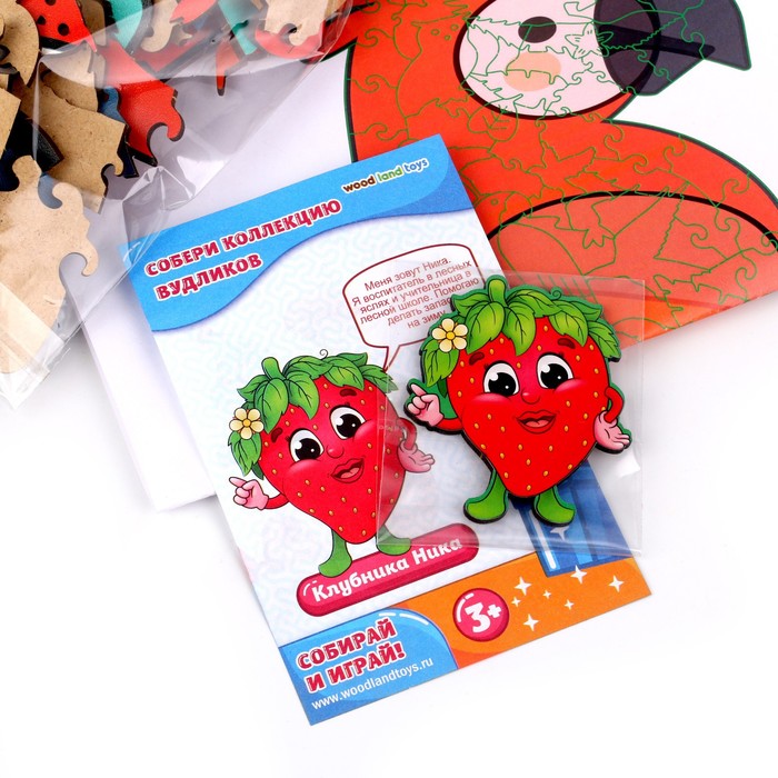 Супер пазл «Попугай» 47457