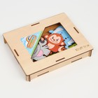 Пазл детский «Хоровод. Зоопарк» - Фото 4