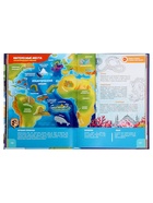 Большая энциклопедия 4D в дополненной реальности, 256 стр. - Фото 4