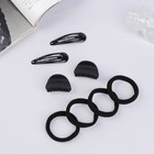 Набор для волос QF «Новия», 8 шт.: 2 невидимки 5 см, 4 резинки, 2 краба 3 см, чёрный - Фото 2