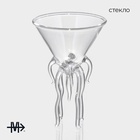 Бокал для мартини Magistro «Медуза», 130 мл, 9×12.5 см, стекло, прозрачный - Фото 2