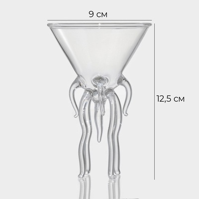 Бокал для мартини Magistro «Медуза», 130 мл, 9×12.5 см, стекло, прозрачный