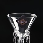 Бокал из стекла для мартини Magistro «Медуза», 180 мл - Фото 8