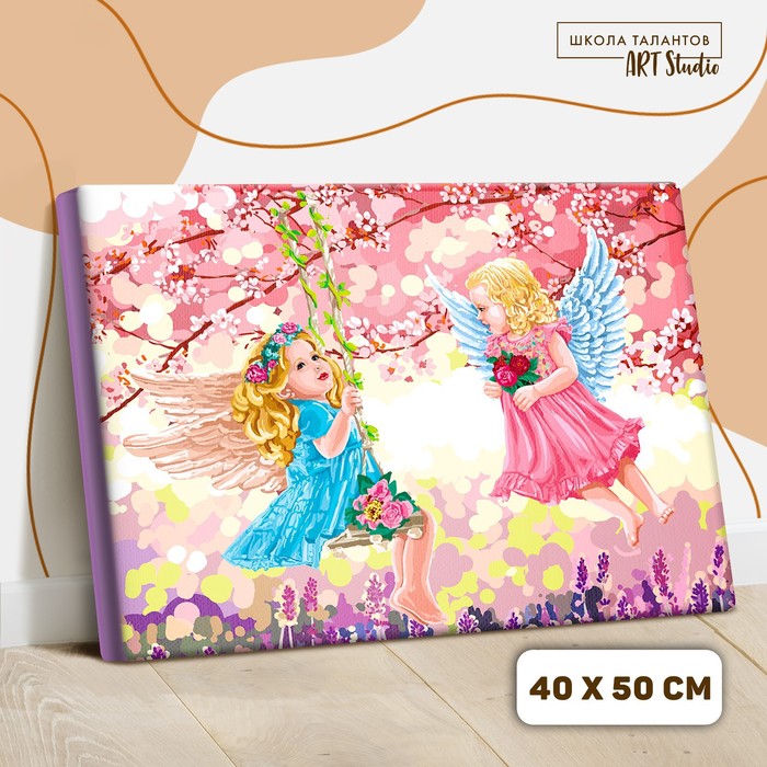 Картина по номерам на холсте с подрамником «Ангелочки» 40×50 см - фото 1885045363