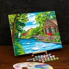 Картина по номерам на холсте с подрамником «Дом у реки», 40 х 50 см - фото 6314273
