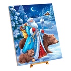 Картина по номерам на холсте с подрамником «Новый год! Дед Мороз», 40×50 см - Фото 5