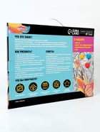 Картина по номерам на холсте с подрамником «Новый год! Дед Мороз», 40×50 см - фото 53675304