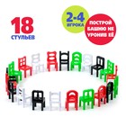 Настольная игра «На 4 ногах» новогодняя версия - Фото 2