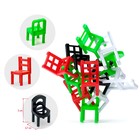 Настольная игра «На 4 ногах» новогодняя версия - Фото 3