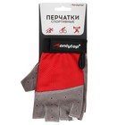 Перчатки спортивные ONLYTOP, р. L, цвет красный - Фото 6